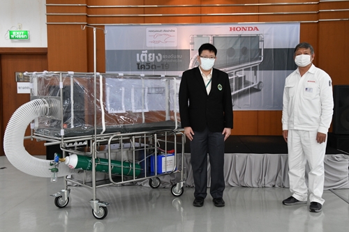 “กองทุนฮอนด้าเคียงข้างไทย” กับความคืบหน้า “เตียงเคลื่อนย้ายผู้ป่วยติดเชื้อแบบแรงดันลบ” พร้อมสนับสนุนจักรยานยนต์พยาบาลฮอนด้าเพิ่ม 10 คัน ต้านโควิด-19