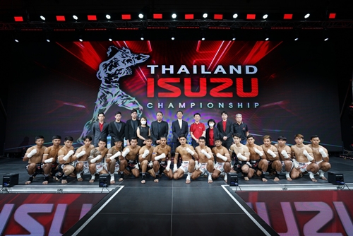 อีซูซุยกระดับมวยไทยรอบทางทีวี พลิกโฉมใหม่ในศึก Isuzu Thailand Championship ชิงถ้วยพระราชทาน พร้อมรถปิกอัพอีซูซุ