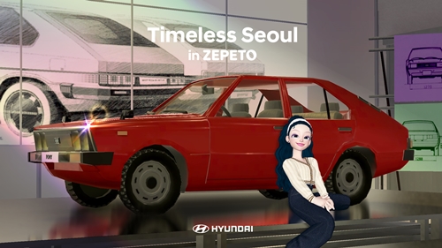 ฮุนได พร้อมนำบรรยากาศกรุงโซลย้อนยุค และ โพนี่ รถยนต์รุ่นแรกของฮุนได มาให้สัมผัสผ่านโลกเสมือนจริง ZEPETO ที่งานมอเตอร์โชว์ 