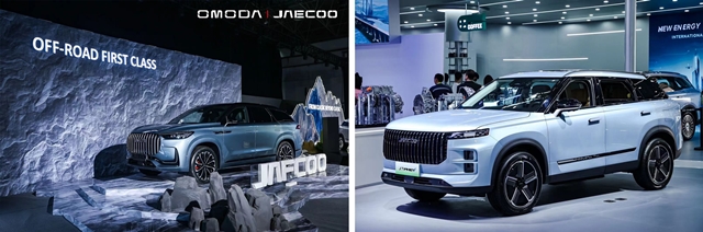 JAECOO เปิดตัว JAECOO 7 และ JAECOO 8 รถยนต์ออฟโรดพลังงานใหม่ ในงาน Beijing International Automotive Exhibition