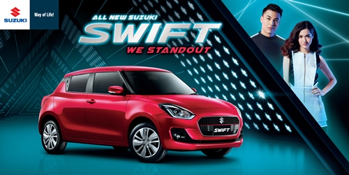 ซูซูกิ เปิดตัว All New Suzuki SWIFT สปอร์ตคอมแพ็คคาร์มาตรฐานระดับโลก ด้วยคอนเซปต์สไตล์เด่นบนเส้นทางที่แตกต่าง WE STANDOUT